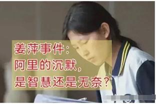 药厂飞翼❗23岁弗林蓬21场7球8助？身价5000万解约金4000万❗